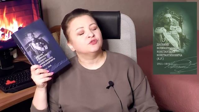 Это фиаско! Провальные книги конца декабря смотреть онлайн