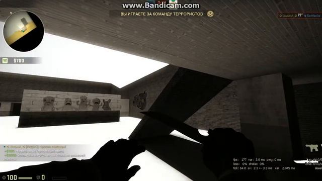 CS:GO! Дуэль с другом! смотреть онлайн