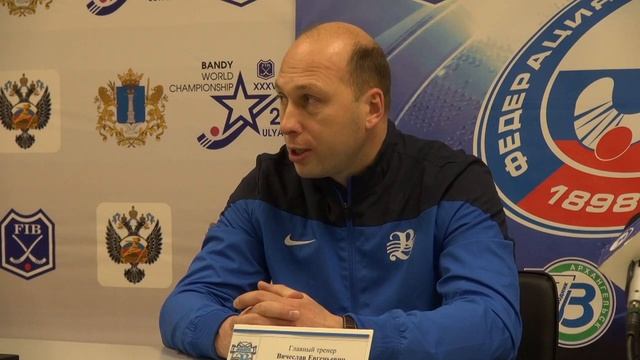Пресс-конференция Вячеслав Манкос и Евгений Ерахтин смотреть онлайн