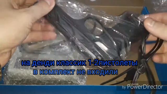 Денди классик2 (новодел) смотреть онлайн