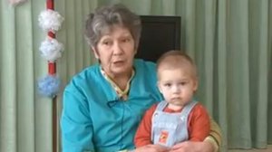 Дом ребенка