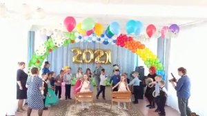 Веселый оркестр на выпускном