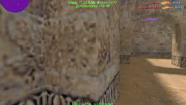 Играем в кс 1.6 на паблике смотреть онлайн