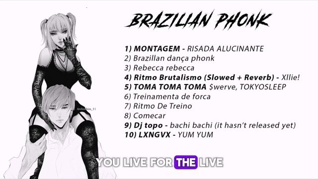 Бразильский фонк