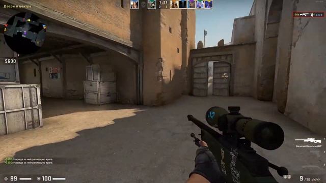 Будни сильвера ) сильвер 2 #csgo #csgo2022 ##CounterstrikeGlobalOffensive2022 #сильвер #silver смотреть онлайн