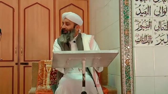 Rishta Darun se Mutalliq 3 Batein Allama Qari Muhammad Tufail Noori смотреть онлайн