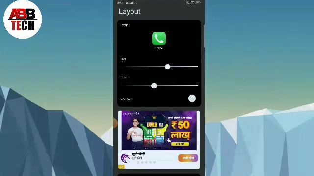 Launcher ios17 Lite App kaise use kare || how to use Launcher ios17 Lite App смотреть онлайн