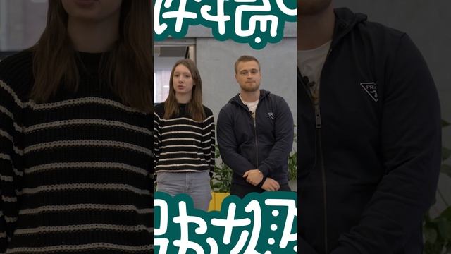 EUX Gymnasiet - Åbent Hus 10. januar 2024 смотреть онлайн