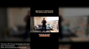 Марафон «Нить Жизни-Движение от 100 болезней»✔️