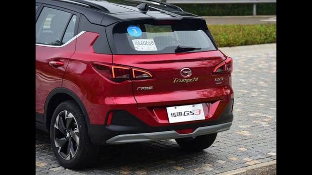 GAC GS3 Complete Review | GAS G3 Introduced In Pakistan |