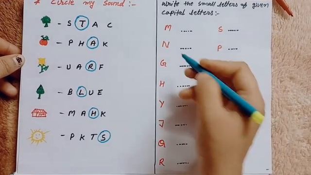 circle my sound apple 🍎🍏, 🌲🌴, 🏠🏡 🌹🌹 🌿🍀 ☀️🌞 and write the small letters of given capital letters क, смотреть онлайн