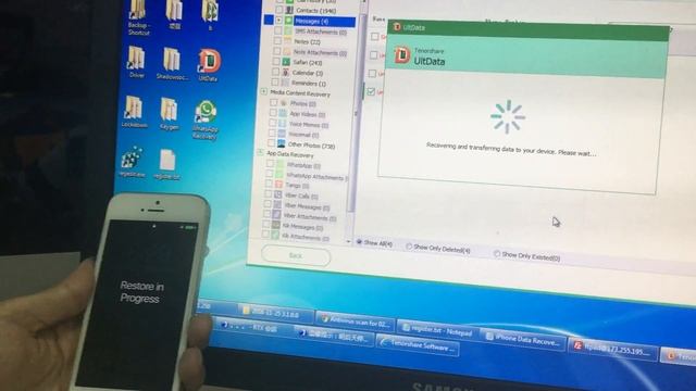 Tenorshare UltData - Recover Deleted Text Messages From IPhone Without Backup
