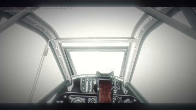 IL2 Sturmovik + Reshade смотреть онлайн