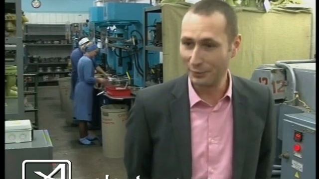 Цех победитель смотреть онлайн