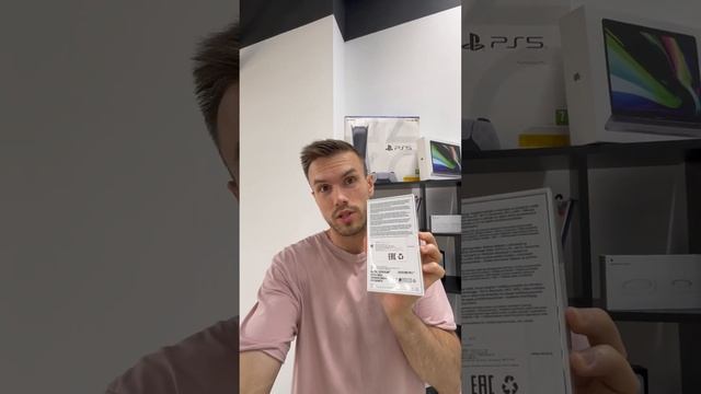 Уезжает в Хабаровск iPhone 11 64GB Black — 41 000₽ — 03.07.2023 смотреть онлайн
