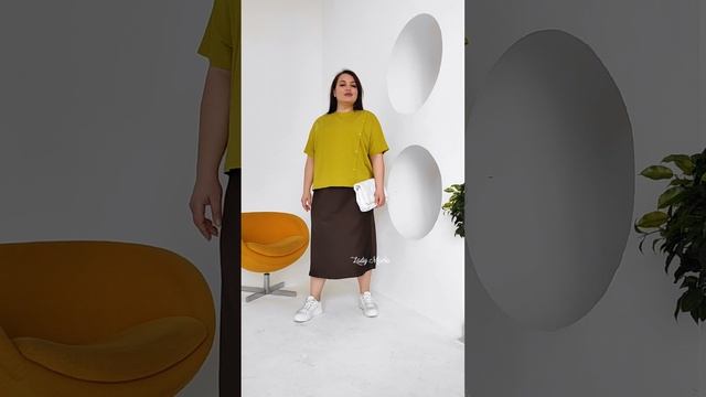 Юбка атласная смотреть онлайн