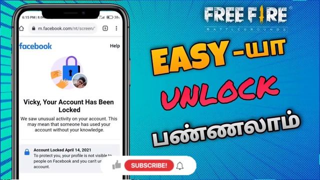 Facebook account Hacked Recovery Tamil 2022 - VickyOG смотреть онлайн