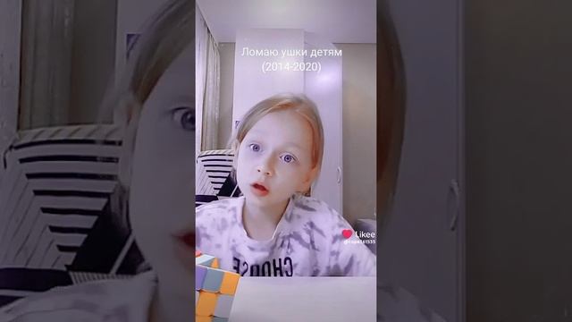 Like Studio смотреть онлайн