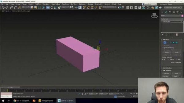 Знакомство с программой 3D Studio Max. Установка и моделирование