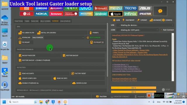 How to Ramdisk Loader setup Gaster 12.x, 15.x and 16.x of unlock tool Apr. 2023 latest updated смотреть онлайн
