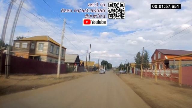 село Килинчи Приволжский район Астраханская область смотреть онлайн