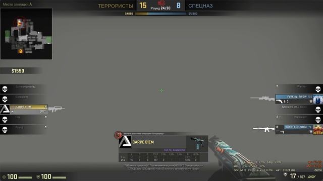 CS:GO | Когда рушатся мечты на comeback... смотреть онлайн