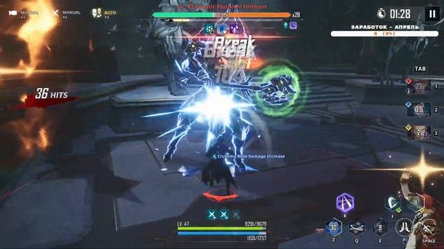 ИГРАЮ В SOLO LEVELING: ARISE - СЮЖЕТ, ФАРМ, ОБЩЕНИЕ, ПОМОЩЬ НОВИЧКАМ смотреть онлайн