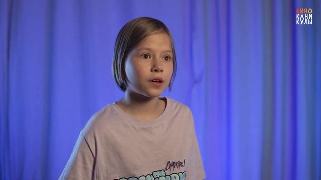 Кухня КиноКаникул: с чего мы начинаем работу над фильмом? смотреть онлайн