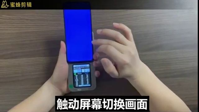 M8 LCD Touch Screen Tester For iPhone VIVO OPPO Xiaomi Huawei Samsung 3D Touch Testing Repair Tools смотреть онлайн