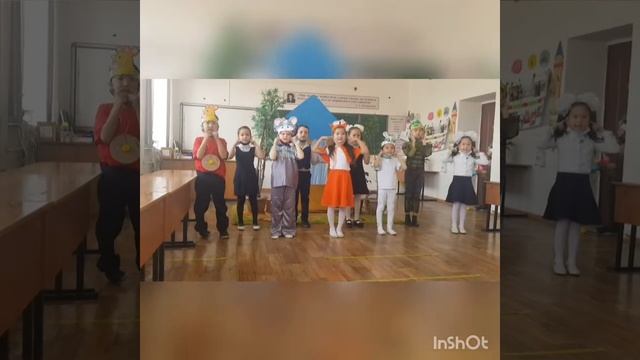 1 д класс Средняя школа 6. город Атырау. учитель: Кудасова Л.С. смотреть онлайн