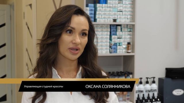 Модели 30+ фитнес и косметология смотреть онлайн