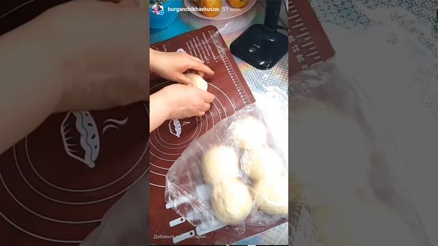 ВКУСНОСВЕНЕРОЙ