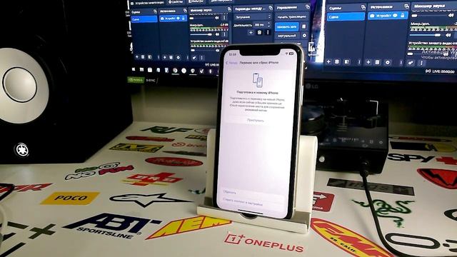Почему нет звука во время звонка на iPhone смотреть онлайн