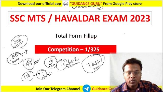 SSC MTS  2023 Total Form Fill Up | Total Vacancy | Competition Level | Guidance Guru