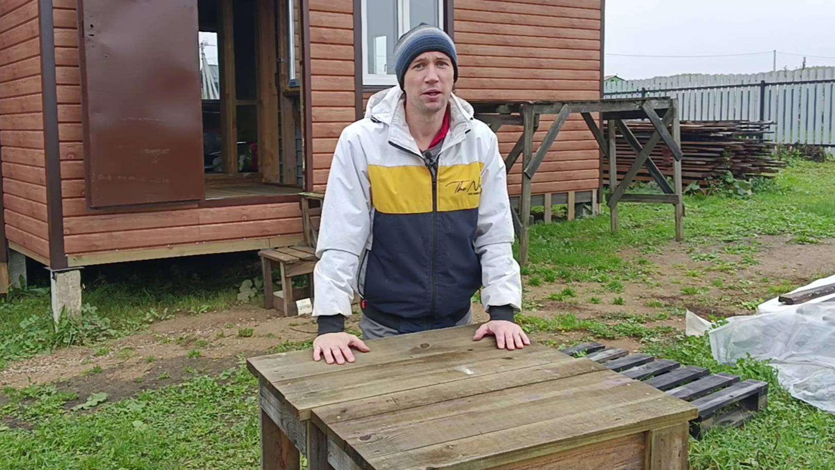 Минусы на участке смотреть онлайн