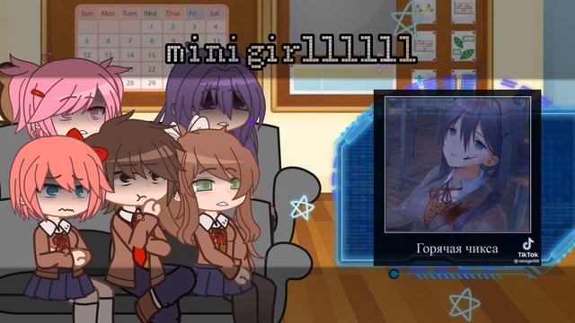 Реакция доки доки на тт /ДДЛК реагируют на тик ток/ смотреть онлайн