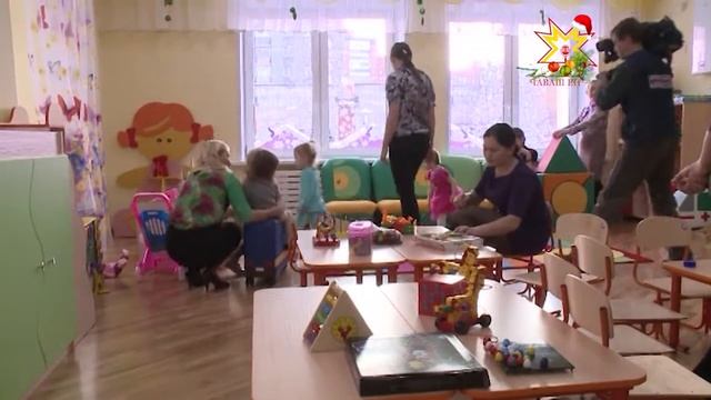 В столице Чувашии открылись сразу четыре детских садика смотреть онлайн