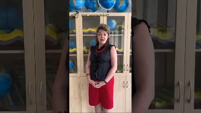 "Спортивные вершины" - учитель географии смотреть онлайн