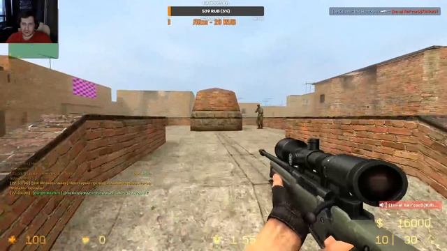 CSS V34 no steam 18+ На самом крутом сервере 46.174.52.4:27266 смотреть онлайн