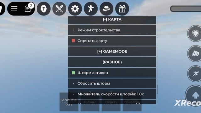 обзор на  GOJO SATORU