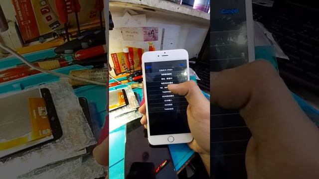 Iphone 6s plus t mobile lock unlocked old gpp смотреть онлайн