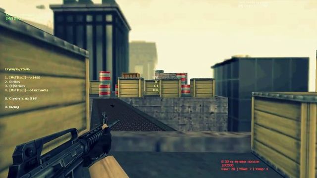 Counter-Strike 1.6 игра 1x1 Strikes vs Strikes(1) смотреть онлайн