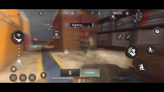 Warzone Mobile Hack iOS Non Jailbreak смотреть онлайн