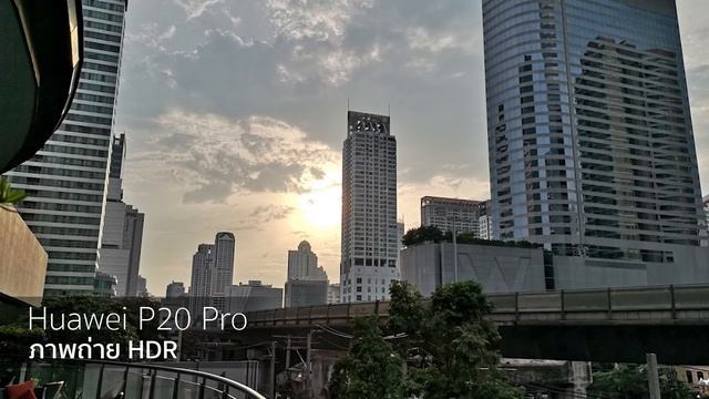 เปรียบเทียบภาพ Huawei P20 Pro vs iPhone X vs Galaxy S9+ | Droidsans смотреть онлайн