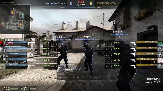 CS:GO : Banya Weekend Cup : Asperia Black vs PowerSteel (de_inferno) смотреть онлайн