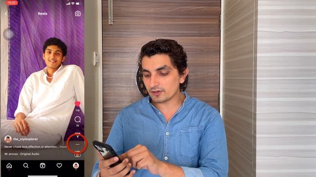 How to change instagram Reel cover after upload (ONLY FOR IOS) смотреть онлайн