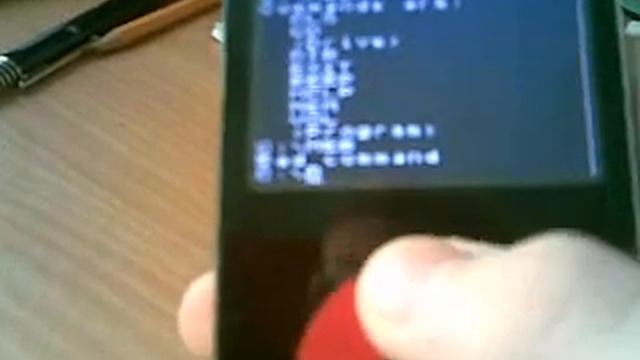 MS DOS on iPod смотреть онлайн