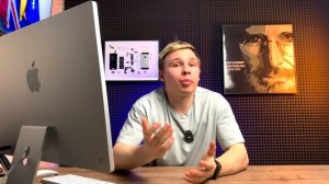 Обзор и распаковка  iMac "24" M3