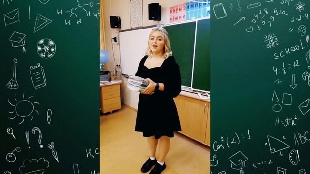 Начальная школа.Общество неанонимных тетрадоголиков. Ролик о любви учителей к тетрадям. смотреть онлайн