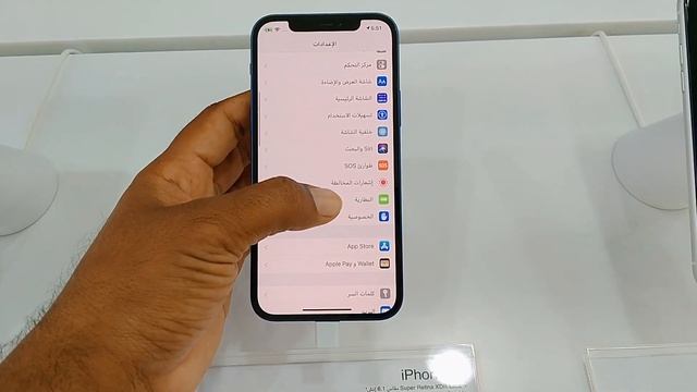 iPhone 12 1Phone 11pro max and 11 pro iPhone XR iPhone 8 All Mobile Latest price in 2021, смотреть онлайн